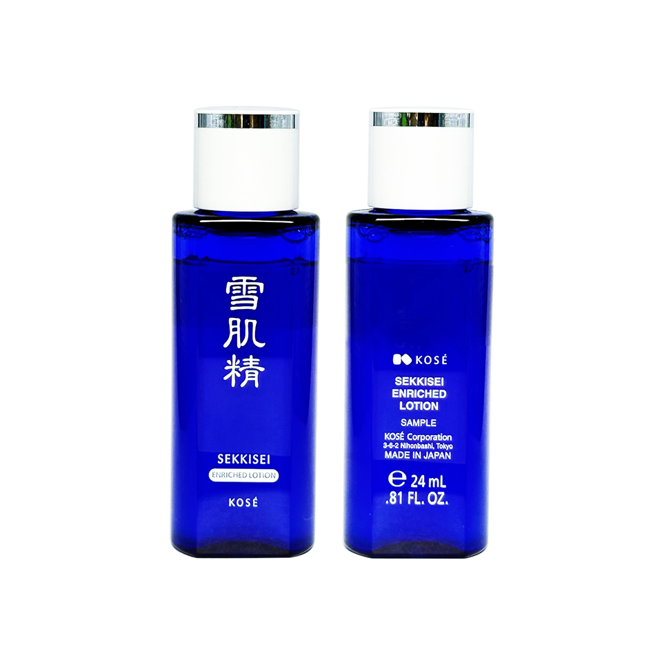 Sekkisei Enriched Lotion