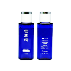 Sekkisei Enriched Lotion