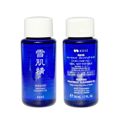 Sekkisei Treatment Cleansing Oil