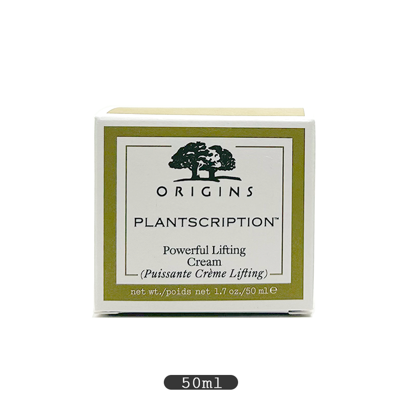 ORIGINS Plantscription Powerful Lifting Cream