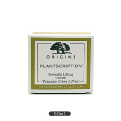 ORIGINS Plantscription Powerful Lifting Cream