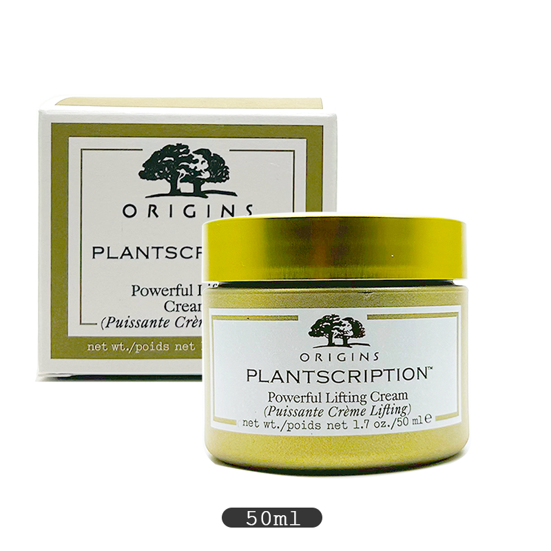 ORIGINS Plantscription Powerful Lifting Cream