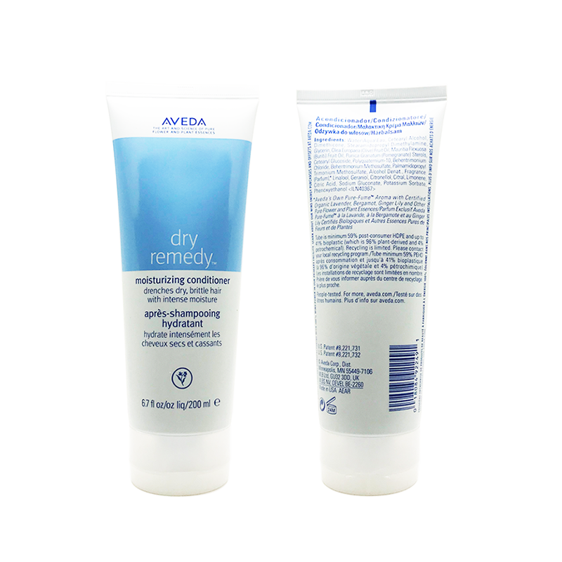 Reveal hair that feels luxuriously soft, hydrated, and beautifully fragrant, embodying Aveda's holistic approach to beauty and well-being.