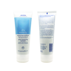 Reveal hair that feels luxuriously soft, hydrated, and beautifully fragrant, embodying Aveda's holistic approach to beauty and well-being.