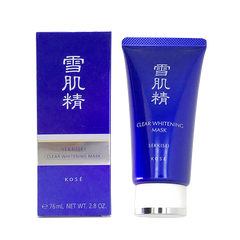 KOSE Sekkisei Clear Whitening Mask 