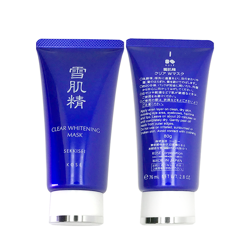 KOSE Sekkisei Clear Whitening Mask 