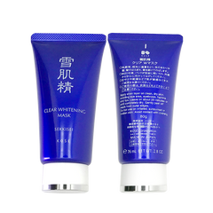 KOSE Sekkisei Clear Whitening Mask 