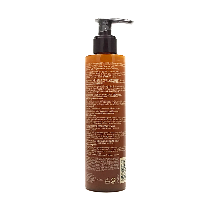 NUXE Face Cleansing And Make-up Removing Gel 