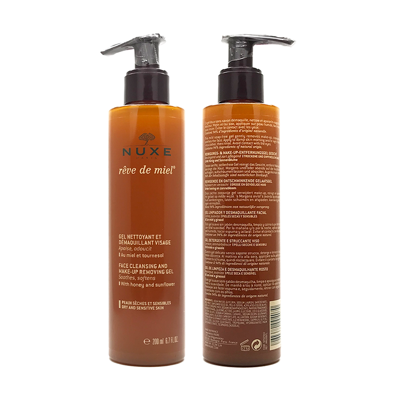 NUXE Face Cleansing And Make-up Removing Gel 