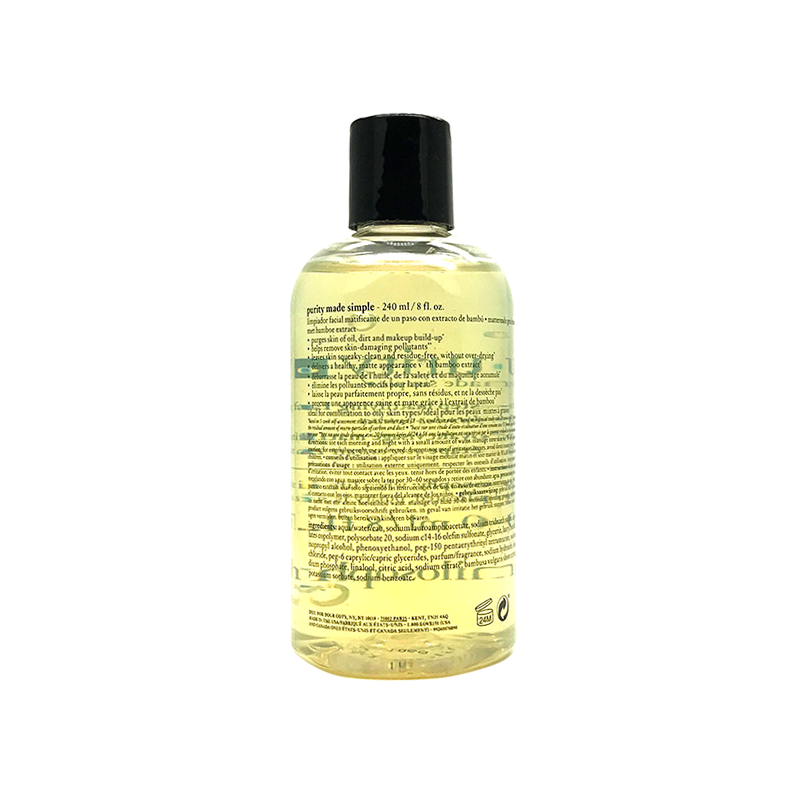 PHILOSOPHY Purity Made Simple Oil-Free One-step Mattifying Facial Cleanser